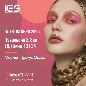 KES kommer att visa upp hela spektrumet av avancerad estetisk teknik på Intercharm Moskva 2025